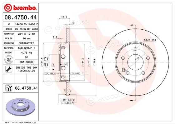 Brembo 08.4750.41