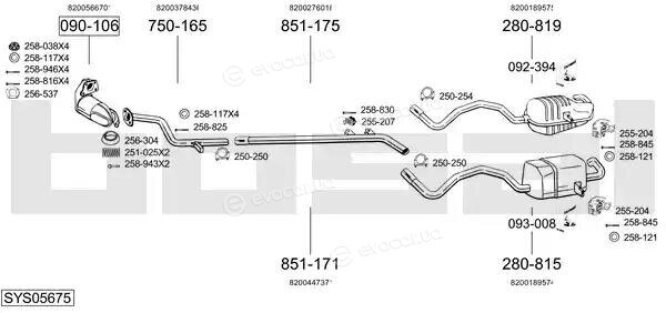 Bosal SYS05675