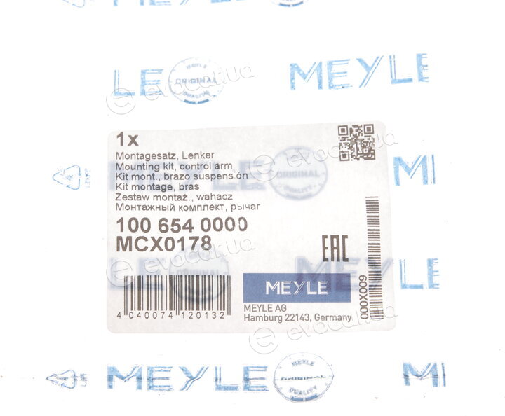 Meyle 100 654 0000