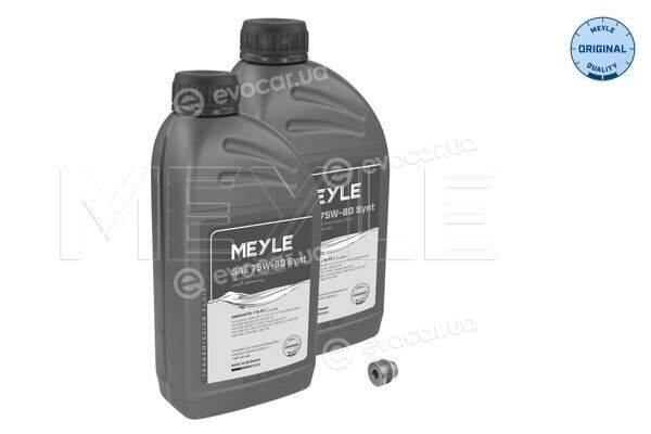 Meyle 100 135 0210