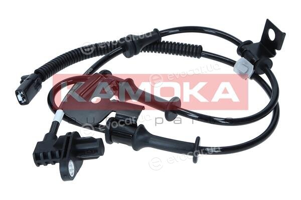 Kamoka 1060572