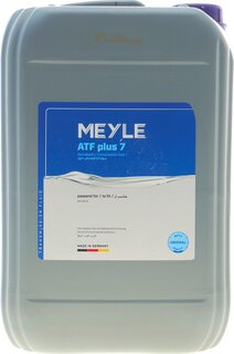 Meyle 014 019 3110