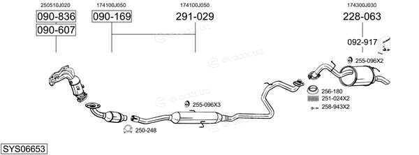 Bosal SYS06653