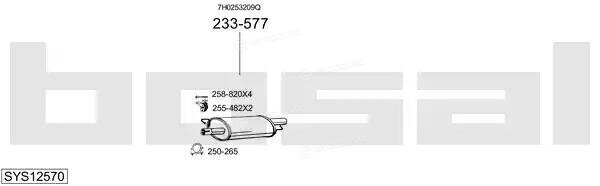 Bosal SYS12570