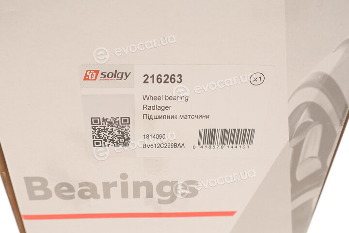 Solgy 216263