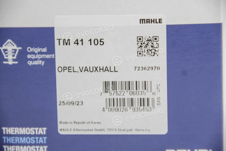 Mahle TM 41 105
