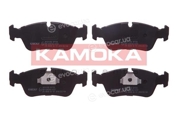 Kamoka JQ1011450