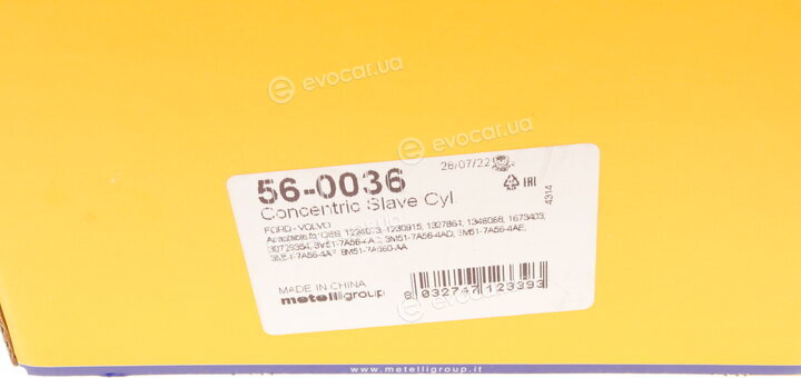 Metelli 56-0036