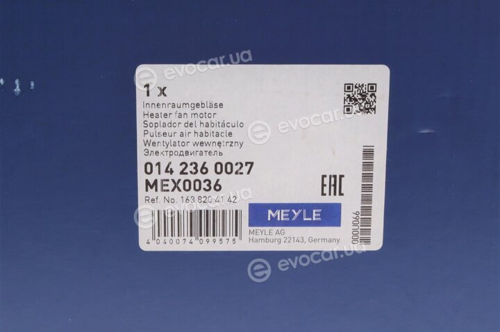 Meyle 014 236 0027