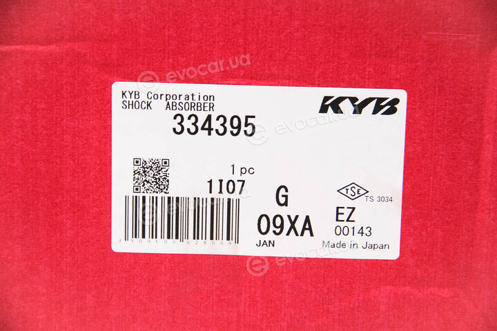 KYB / Kayaba 334395