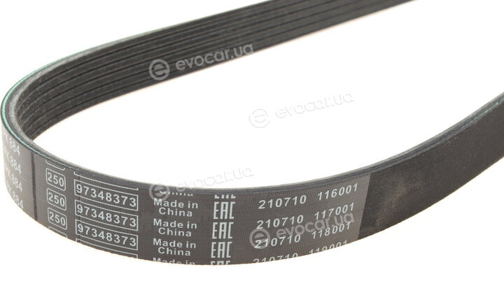 Bosch 1 987 947 933