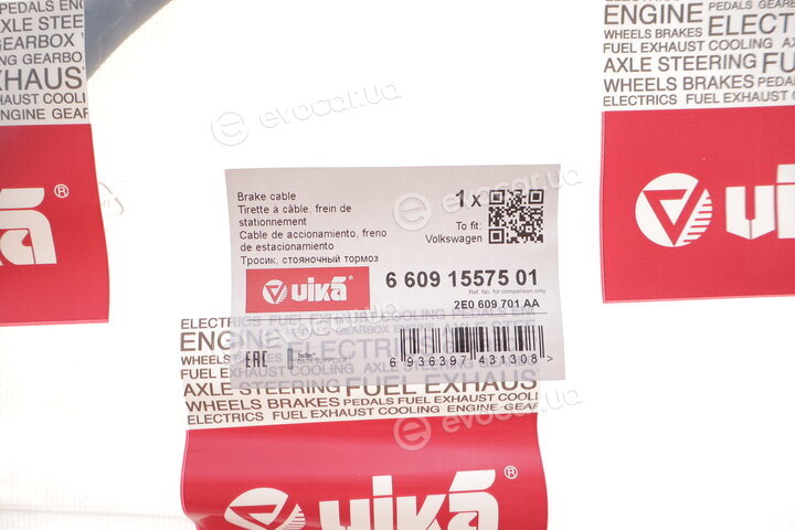 Vika 66091557501