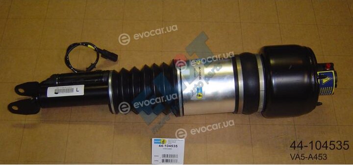 Bilstein 44-104535