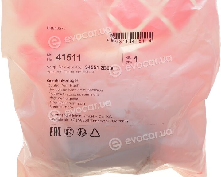 Febi 41511