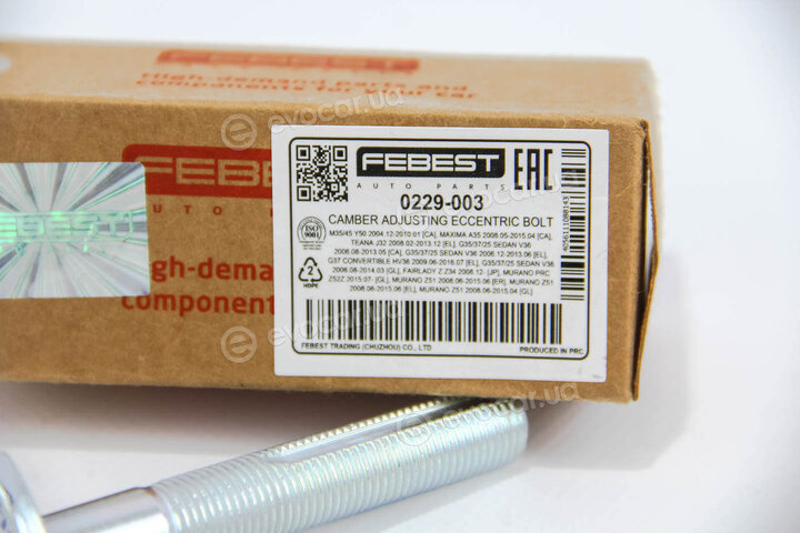 Febest 0229-003