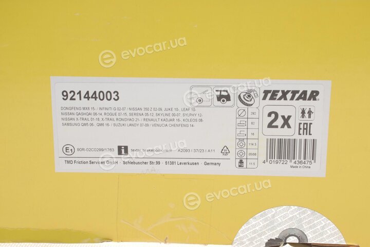 Textar 92144003