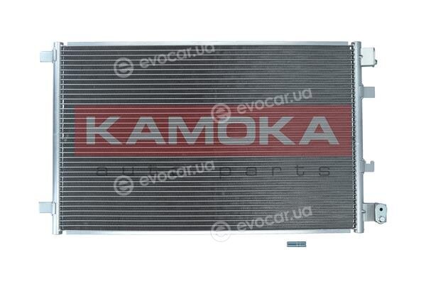 Kamoka 7800033