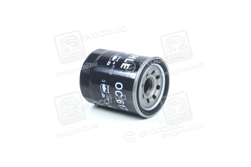 Mahle OC 617