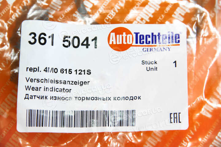 Autotechteile 361 5041