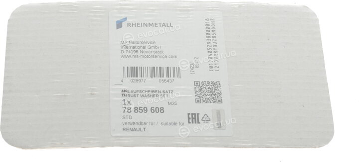 Kolbenschmidt 78859608