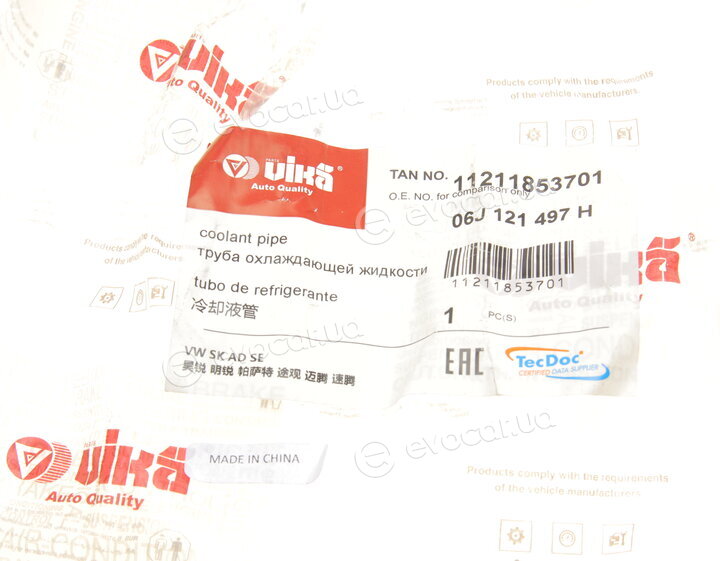 Vika 11211853701