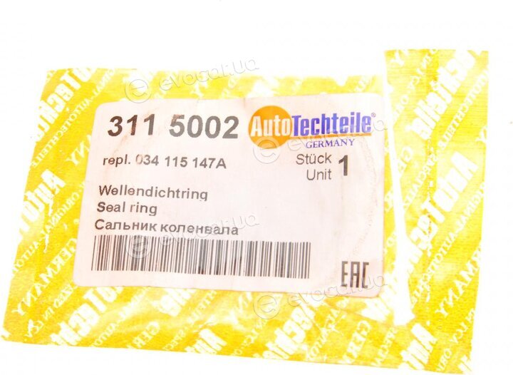 Autotechteile 311 5002