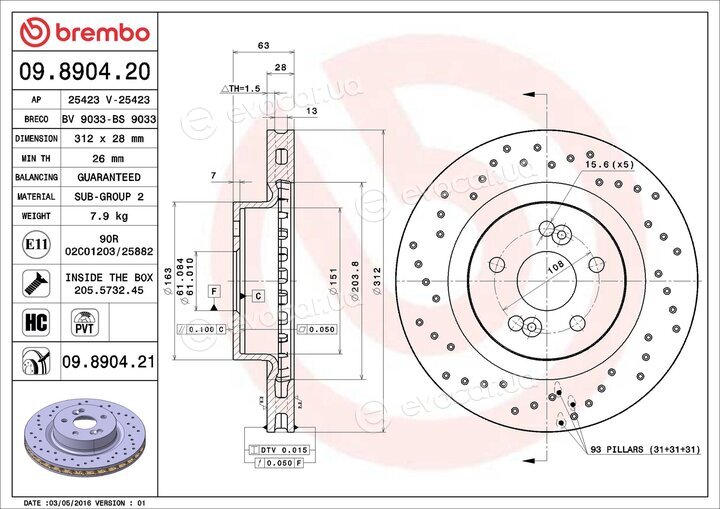 Brembo 09.8904.21