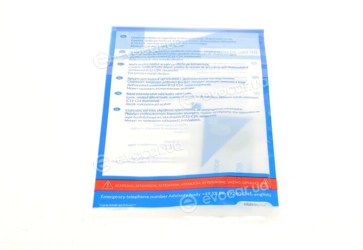 Blue Print ADBP300007
