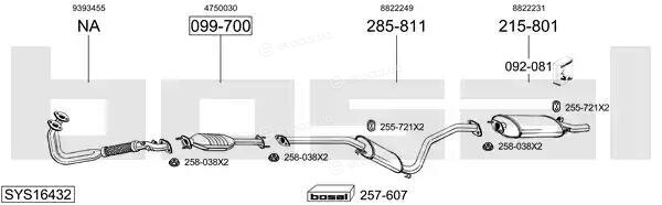 Bosal SYS16432