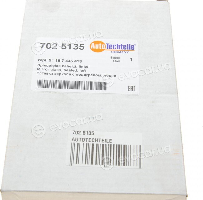 Autotechteile 702 5135