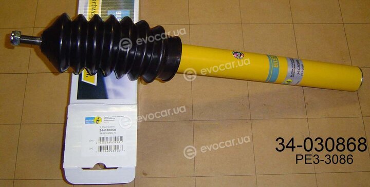 Bilstein 34-030868