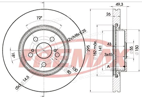 Fremax BD-0505