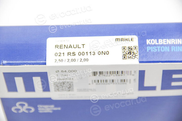 Mahle 021 RS 00113 0N0