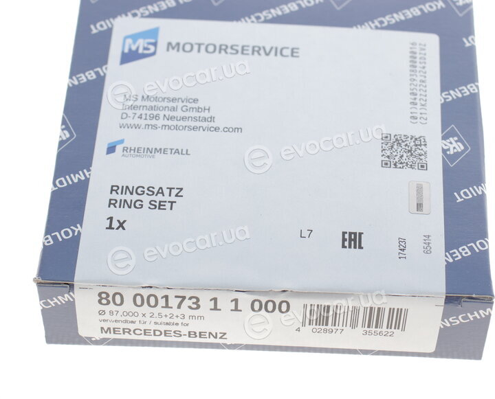 Kolbenschmidt 800017311000