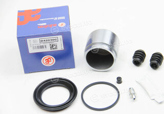 Autofren D42030C