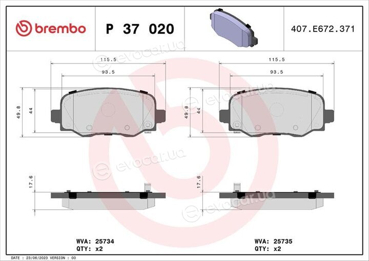 Brembo P 37 020