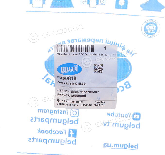 Belgum BG0818