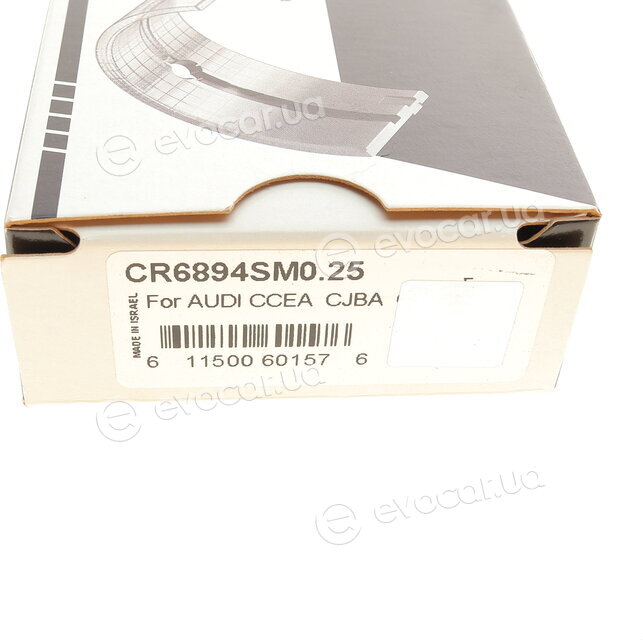 King CR6894SM0.25