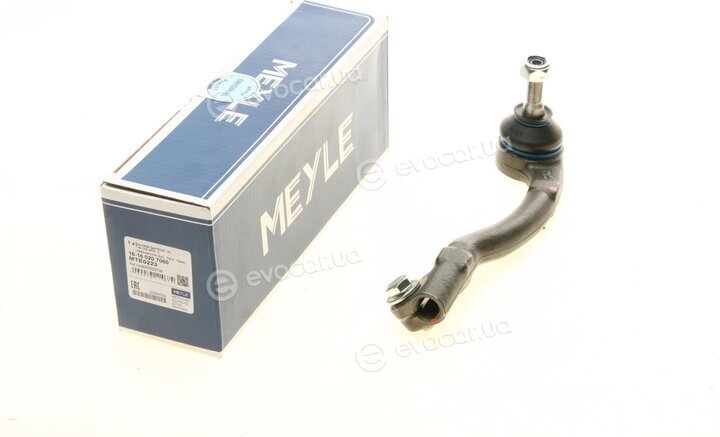 Meyle 16-16 020 7060