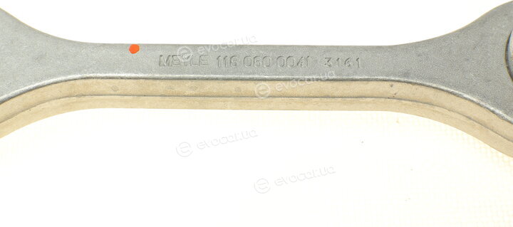 Meyle 116 050 0263/HD