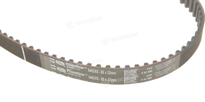 Gates K025451XS