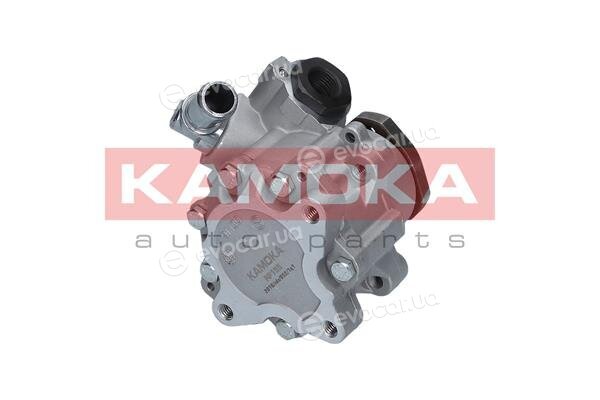 Kamoka PP195