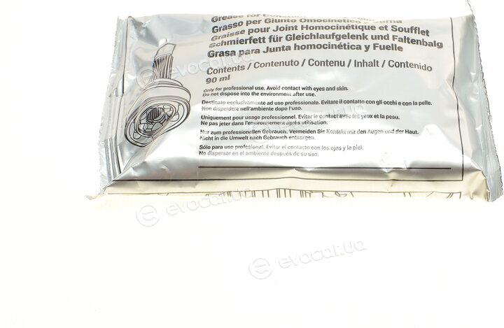 Metelli 13-0494