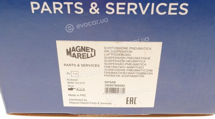 Magneti Marelli 350507800002