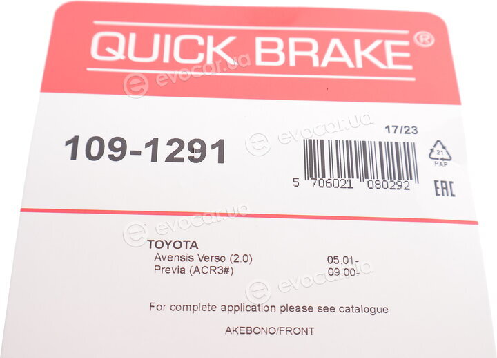 Kawe / Quick Brake 109-1291