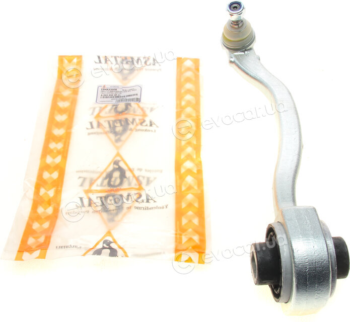 AS Metal 23MR3200B