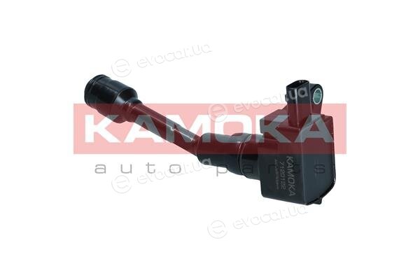 Kamoka 7120122