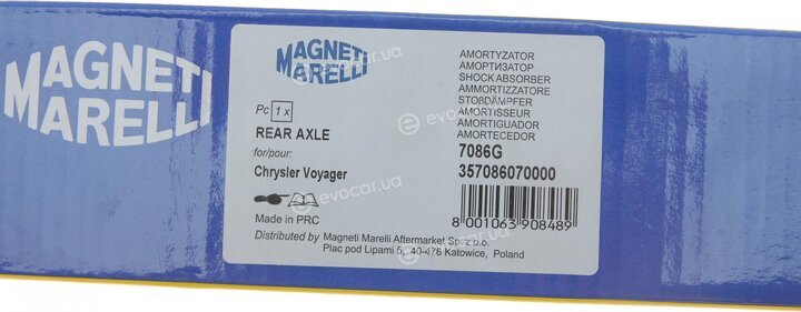 Magneti Marelli 357086070000