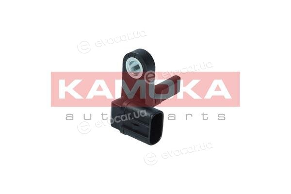 Kamoka 1060556