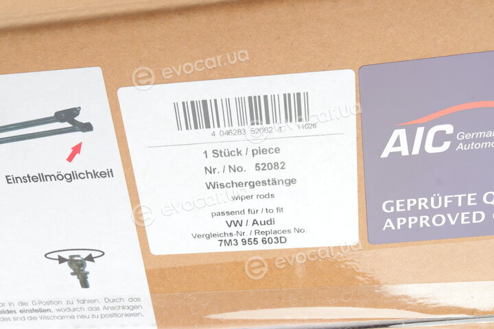 AIC 52082